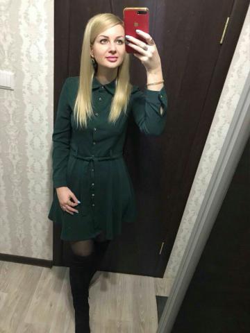 Любовь