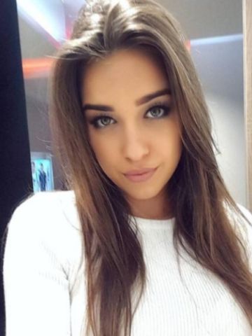 Елена